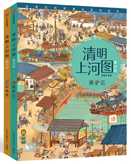 篮球教练队长训练计划书怎么写的_1
