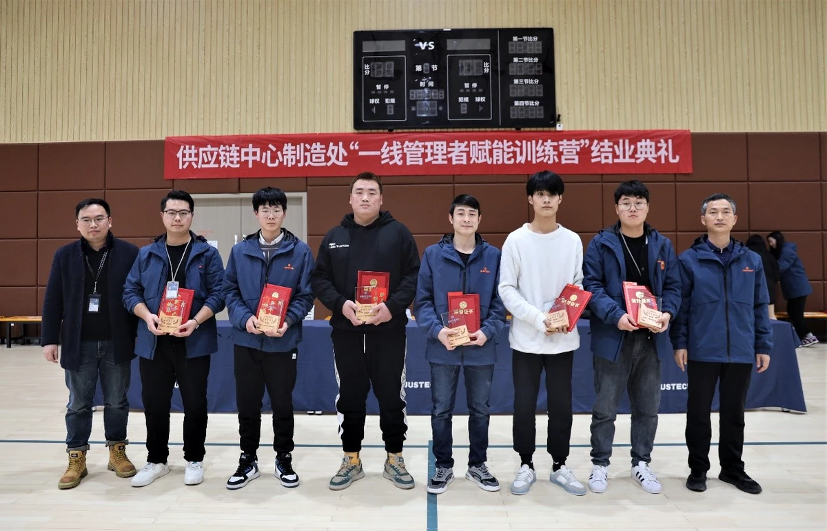 如何制定智能篮球训练计划_2