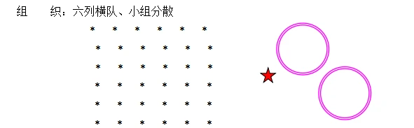 如何制定智能篮球训练计划_1